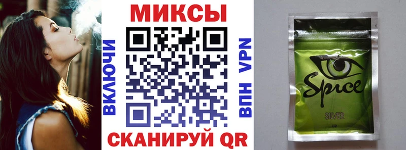 Купить  Бологое  Бутират жидкий экстази 