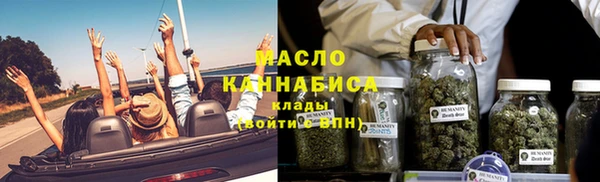 наркотики Баксан