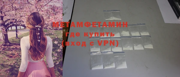 винт Балабаново