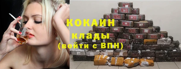 скорость Балахна