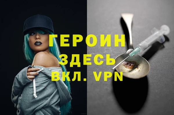 скорость Балахна