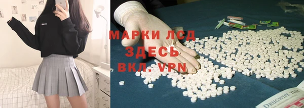 скорость Балахна