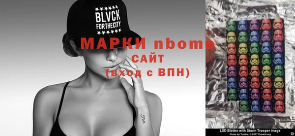 винт Балабаново
