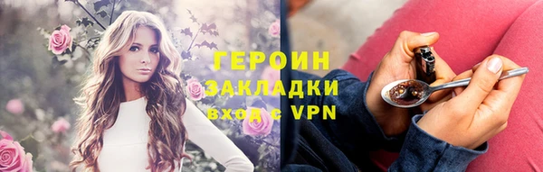 наркотики Баксан