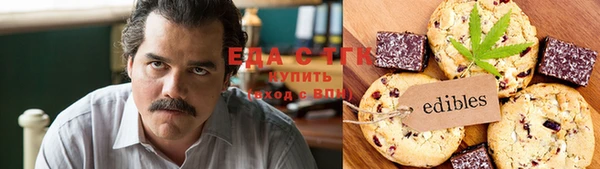 наркотики Баксан