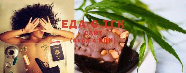 наркотики Баксан