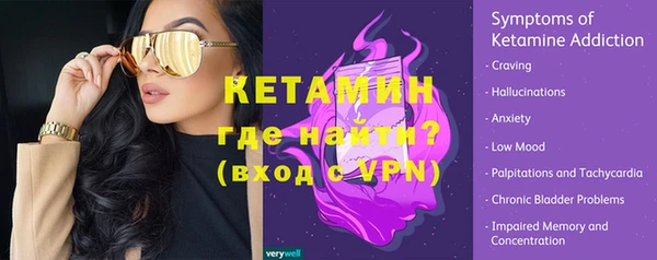 наркотики Баксан