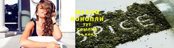 скорость Балахна