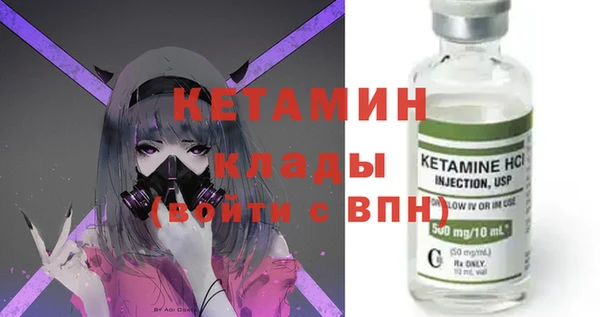 винт Балабаново