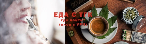 наркотики Баксан