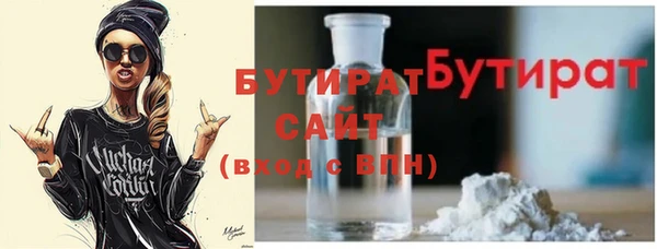скорость Балахна