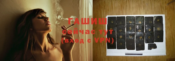 скорость Балахна