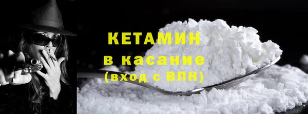 винт Балабаново