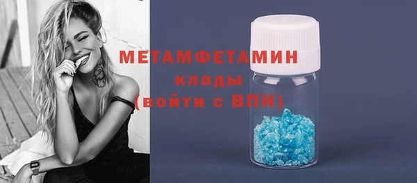 наркотики Баксан