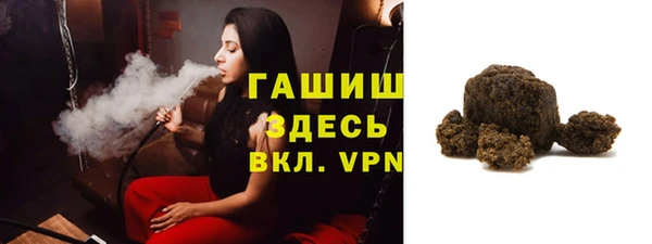 скорость Балахна