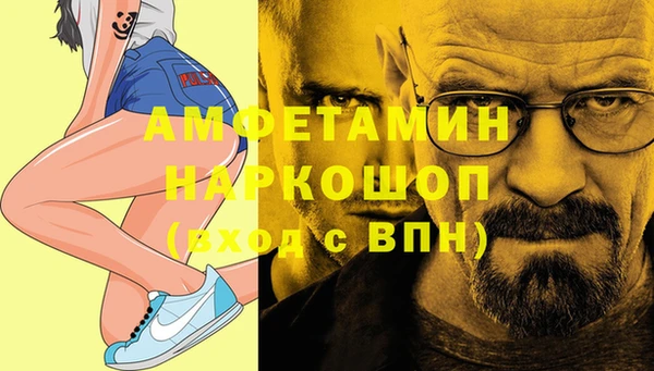 винт Балабаново