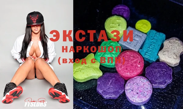 наркотики Баксан