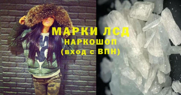 винт Балабаново