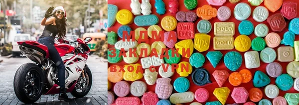 винт Балабаново