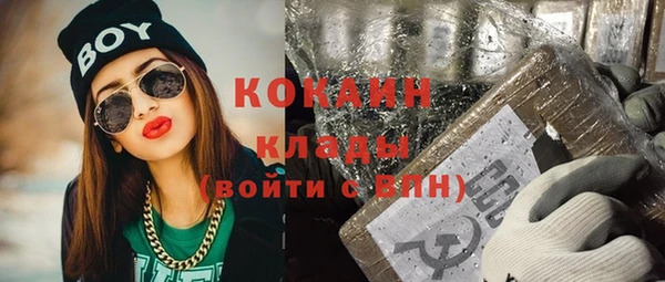 скорость Балахна