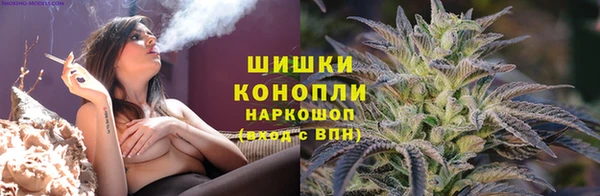 скорость Балахна