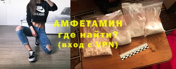 скорость Балахна