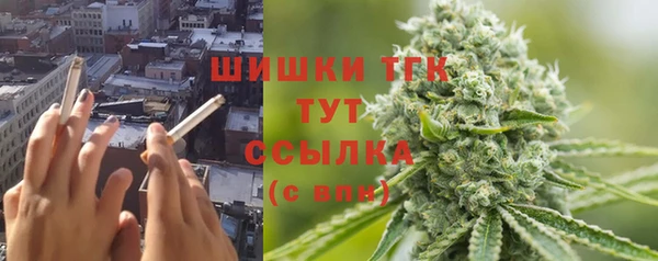 наркотики Баксан