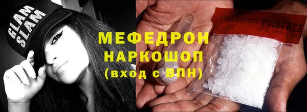 скорость Балахна